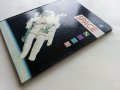 Детска енциклопедия "SPACE -my first reference library" - 1994г., снимка 15