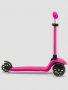 UN KIDS Тротинетка Fun Wheel Mini, снимка 1 - Скейтборд, ховърборд, уейвборд - 36988517