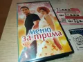 DVD-КУПУВАМ 30БР ДВД ДИСКА В КУТИИ С ФИЛМИ ЗА 20ЛВ 2102250736, снимка 3