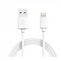 Кабел Lightning към USB2.0 за iPhone LDNIO SY-03 SS001121 1m Бял преходник Lightning to USB M/M, снимка 2