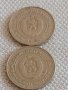 Лот монети 10 броя 10 стотинки различни години от соца за КОЛЕКЦИЯ ДЕКОРАЦИЯ 36553, снимка 9