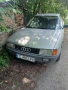 Audi80 quattro , снимка 1