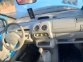 Renault Twingo на части, снимка 3