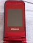 Ретро телефон GSM SAMSUNG GT - E2530 рядък за КОЛЕКЦИЯ ДЕКОРАЦИЯ 51389, снимка 2