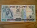 банкноти - Уганда, Руанда, Танзания, снимка 1 - Нумизматика и бонистика - 43866980