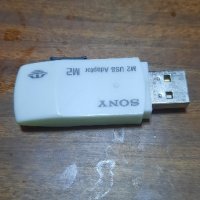 флашка, снимка 1 - USB Flash памети - 43961864