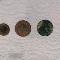 лот от  стари монети 1912 г. , снимка 1 - Антикварни и старинни предмети - 38976461