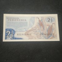 Банкнота Индонезия - 12806, снимка 4 - Нумизматика и бонистика - 28234777