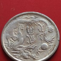 РЕПЛИКА КОПИЕ на стара сребърна Китайска монета перфектно състояние за КОЛЕКЦИОНЕРИ 41458, снимка 2 - Нумизматика и бонистика - 43166350
