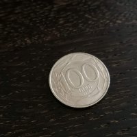 Монета - Италия - 100 лири | 1996г., снимка 1 - Нумизматика и бонистика - 27727548