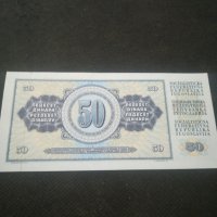 Банкнота Югославия - 12788, снимка 3 - Нумизматика и бонистика - 28235048