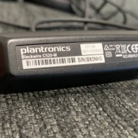 Слушалки Plantronics Blackwire C520-M, снимка 8 - Слушалки и портативни колонки - 40498727