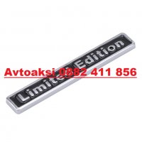 Надпис/Емблема метална Limited Edition Черна/Червена, снимка 4 - Аксесоари и консумативи - 35511747