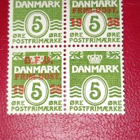 Danmark - 1938, снимка 1 - Филателия - 39505812