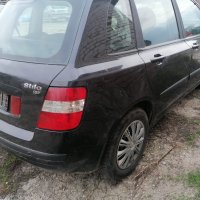 Fiat Stilo 1.6 16v на части, снимка 3 - Автомобили и джипове - 34841928