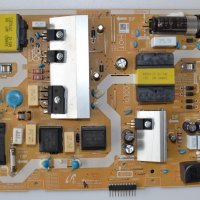 power board 3in1 kant, снимка 1 - Части и Платки - 43930312