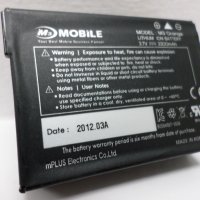 Батерия за Мобилен терминал с баркод скенер M3 Mobile Orange , снимка 1 - Друга електроника - 27138194