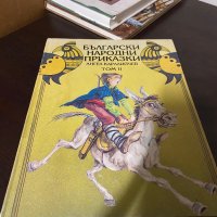 Български народни приказки, снимка 1 - Детски книжки - 43204321