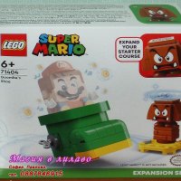 Продавам лего LEGO Super Mario 71404 - Обувката на Гумба, снимка 1 - Образователни игри - 40672974