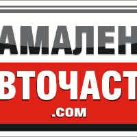 Хидравлична помпа 0044668301 SPWME021 Mercedes GL ML R, снимка 3 - Части - 39029285