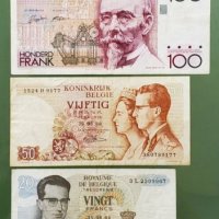 Купувам повечето европейски банкноти преди въвеждането на еврото, стари емисии, снимка 4 - Нумизматика и бонистика - 33170137