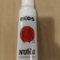 Eros Flasche Nuru масажен гел 250 мл, снимка 1 - Козметика за тяло - 43822809