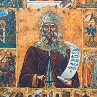 Репродукция на старинна икона на свети Антоний Велики в житие 31/22 см, снимка 4 - Икони - 43786806