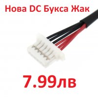 Нова DC JACK Букса с кабел за Samsung PJ473 NP900 NP900X 1 NP900X2 NP900X3 NP900X4 NP300U1A NP305U1A, снимка 6 - Лаптоп аксесоари - 24590759