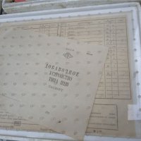 Радиоконструктори,3 бр,руски,1971 г., снимка 8 - Антикварни и старинни предмети - 37665766