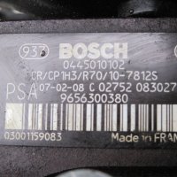 ГНП Горивна помпа 0445010102 Bosch 9656300380 Ситроен Пежо Citroen Peugeot 1,4 1,6 HDI , снимка 5 - Части - 32283453