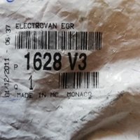 1628V3,електро клапан нафтова помпа PEUGEOT/CITROEN, снимка 2 - Части - 32495127