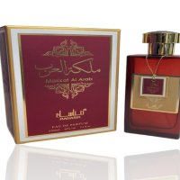 Оригинални арабски парфюми 100 мл, снимка 9 - Унисекс парфюми - 44087140
