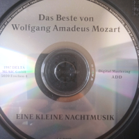Моцарт - диск класическа музика с най-добрите произведения/на Wolfgang Amadeus Mozart, снимка 1 - CD дискове - 44847580