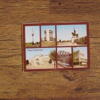 Пощенски картички от Добрич (Толбухин) от 1987 г. - нови, снимка 1 - Колекции - 27966741