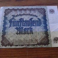 Райх банкнота - Германия - 5000 марки / 1922 година - 23612, снимка 5 - Нумизматика и бонистика - 33373416