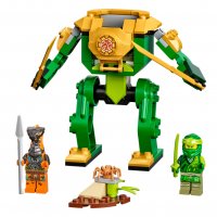 Оригинален конструктор LEGO® NINJAGO™ 71757 - Роботът нинджа на Lloyd, снимка 2 - Конструктори - 39460722