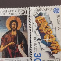 Пощенски марки  смесени серий поща България стари редки от соца за колекция декорация 29293, снимка 8 - Филателия - 37712292