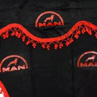Комплект черни пердета с червени пискюли и лого, снимка 13 - Аксесоари и консумативи - 27639595