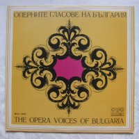 ВОА 1959 - Оперните гласове на България, снимка 1 - Грамофонни плочи - 35242378