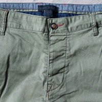Bershka, Pull&Bear, Shaping New Tomorrow мъжки панталони, чино, дънки, снимка 13 - Панталони - 43406502