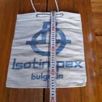 Стара торба,торбичка Isotimpex, снимка 2 - Други ценни предмети - 35438009