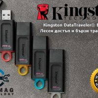 KINGSTON 64GB USB3.2 Gen 1 DataTraveler Exodia Black + Teal, снимка 2 - USB Flash памети - 43187912