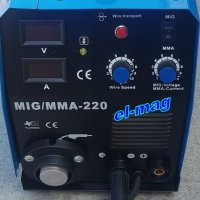 Професионален комбиниран инверторен телоподаващ Co2 апарат с електрожен VION MIG/MMA 220, снимка 2 - Други инструменти - 26403984