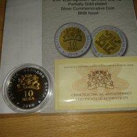 Монета 10 лева 2018 Българско председателство на Съвета на ЕС, снимка 1 - Нумизматика и бонистика - 22441639