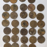 2 стотинки от 70-те, снимка 1 - Нумизматика и бонистика - 32801958