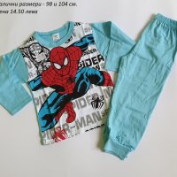 Памучни пижами за момче - различни модели, снимка 14 - Детски пижами - 35564007