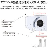 Японски Климатик MITSUBISHI MSZ-BXV5621S-W Pure White хиперинвертор, BTU 18000 200V 25-39 м² А+++, Н, снимка 5 - Климатици - 23276326