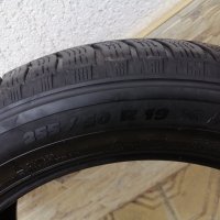 Зимни гуми 255 /50 r19, снимка 5 - Гуми и джанти - 38748006