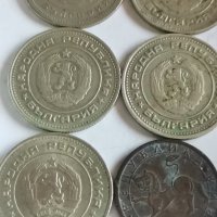 20 стотинки 1962, 1974, 1988, 1989, 1990, 1992 година България , снимка 4 - Нумизматика и бонистика - 43502283