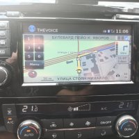 🚘🚘🚘 🇧🇬 2023 SD карта Nissan Connect 1 v.12 навигация ъпдейт Нисан QASHQAI,JUKE,X-TRAIL MICRA, снимка 16 - Аксесоари и консумативи - 31081697